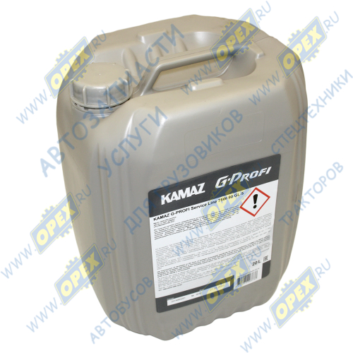 253650121 Масло трансмиссионное SAE 75W90 GL-5 (20л); Service Line KAMAZ масло